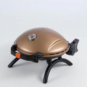 Газовый гриль O-Grill 900MT bicolor фото