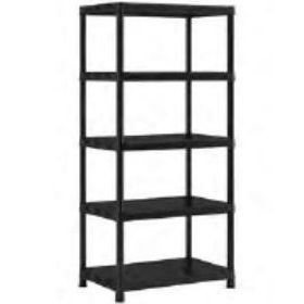 Стеллаж Keter Plus Shelf XL/5 SAP 241076 (17207025) фото