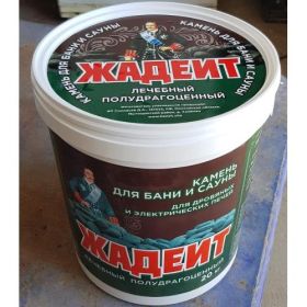 Камни для бани Бас Жадеит Хакасия шлифованный 7-15 см (ведро 20кг) фото