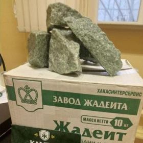 Камни для бани Бас Жадеит Хакасия колотый 7-15 см (коробка 10кг) фото