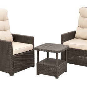 Комплект уличной мебели B:Rattan MANCHESTER SET 2, цвет венге фото