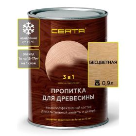 Пропитка для древесины 3в1 Церта (Certa) Бесцветная 0,9л фото