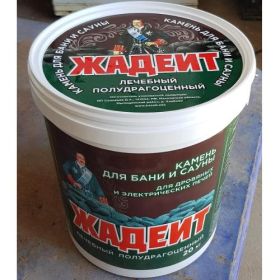 Камни для бани Бас Жадеит Хакасия шлифованный 4-8 см (ведро 20кг) фото