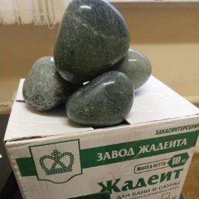 Камни для бани Бас Жадеит Хакасия шлифованный 7-14 см (коробка 10кг) фото
