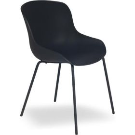 Стул пластиковый Papatya Globe-S ML PP/globe-sml/09 фото