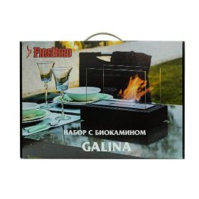 Набор с биокамином Kratki GALINA, биотопливом (1.5л.), зажигалкой фото
