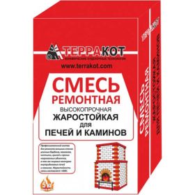 Смесь ремонтная жаростойкая Терракот, 5 кг фото