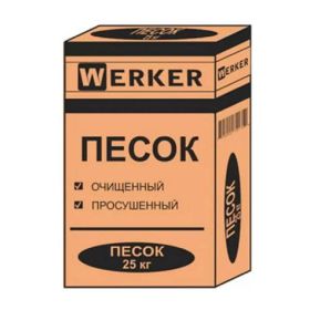 Песок Терракот, 25 кг фото