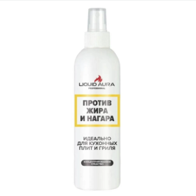 Средство против жира и нагара Liquid Aura 250 мл. фото