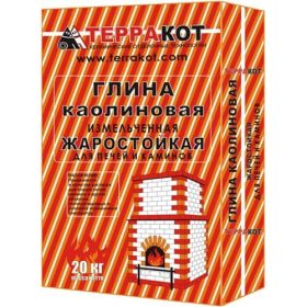 Глина каолиновая жаростойкая Терракот, 20 кг фото
